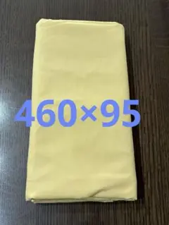 ニット生地 昭和レトロ