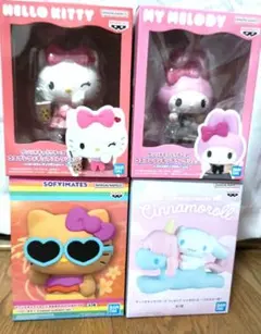 サンリオキャラクターズ フィギュア 4種セット