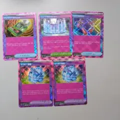 トレジャーガジェット　ニュートラルセンター　つりざおMAX きらめく結晶　ACE