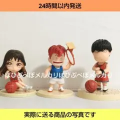 2025年最新】赤木晴子 フィギュアの人気アイテム - メルカリ