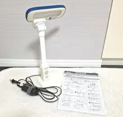 ツインバード　LED　キッズライト　LE-H501　ホワイト　照明器具