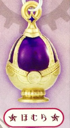 【魔法少女まどかマギカめじるしアクセサリー ほむら】