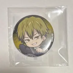 呪術廻戦 まるくじ Battle Mode オンライン 小吉 缶バッジ 禪院直哉