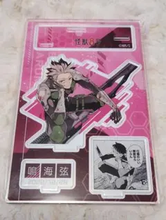 鳴海弦 フィギュア