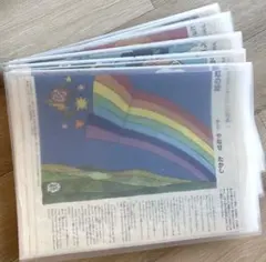 希少】【昭和レトロ】サンリオ 親子ねずみの不思議な旅♡当時物 LD
