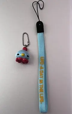 2026年最新】UFO A day in the lifeの人気アイテム - メルカリ