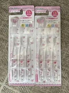 新品 ハローキティ kitty はぶらし 歯ブラシ 3-5歳用のサムネイル