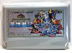2025年最新】SDガンダム ガチャポン戦士3 英雄戦記 の人気