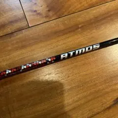 ＡＴＭＯＳ　5R シャフト