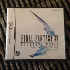 ファイナルファンタジー12 レヴァナント・ウイング