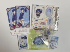 アイカツ！ 霧矢あおい グッズセット