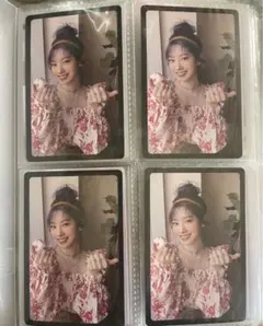 TWICE MORE&MORE ダヒョン　4枚セット