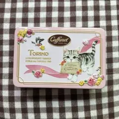 カファレル　猫　缶　キャット　ピンク　花柄　2021 チョコレート