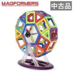 マグフォーマー 114P+車輪、観覧車パーツ付き MAGFORMERS お値下げ 2026年最新】マグフォーマー 観覧車の人気アイテム - メルカリ