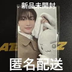 ATEEZ ペンミ ライトスティックドールバッグ トレカ ホンジュン ATEEZ ペンミ ライトスティックドールバッグ トレカ ホンジュン - メルカリ