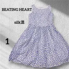 BEATING HEART　ホワイトドット　ノースリーブワンピース　綿　シルクのサムネイル
