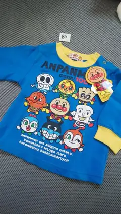 アンパンマン新品未使用青トレーナーホラーマンバイキンマンコキンちゃんドキンちゃん