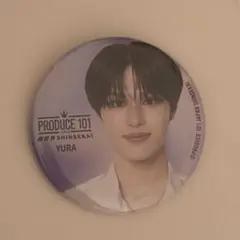 熊部拓斗 缶バッジ 新世界 produce 101 日プ ラキドロ | Mercari