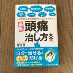 Item thumbnail for item 8ddc084b-c604-463d-ab8c-05e5d590efc9