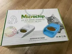 中古】SureFeed シュアーフィーダー マイクロチップ 自動給餌器 - メルカリ