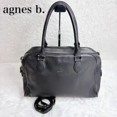 agnes b. シボ革 3WAY ハンドバッグ ブラック　アニエスベー