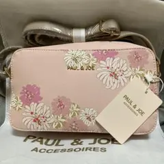 Paul &JOEショルダーバック新品未使用品