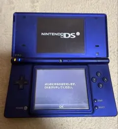 ニンテンドーDSi 本体 青