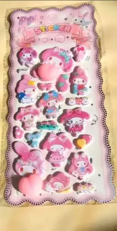 ☆Iyo☆様 リクエスト 2点 まとめ商品