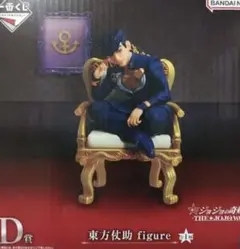 2025年最新】一番くじ ワールド ジョジョの人気アイテム - メルカリ