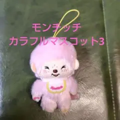 Item thumbnail for item a53976e9-ca93-4f64-add4-1759006678fe