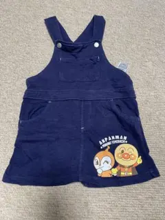 Item thumbnail for item d97a1cbf-770d-4f2a-aa29-0d993dadfc29