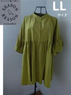 レディースチュニック　ゆったりチュニック　ゆったりブラウスのサムネイル