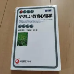 Item thumbnail for item 96f4a744-b6f8-4b4d-b27a-a4713838e763