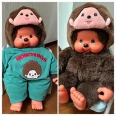 2026年最新】モンチッチ セブンの人気アイテム - メルカリ