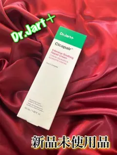 ドクタージャルトシカペアインセンティブスージングリペアクリーム 50ml