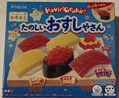 Kracie Popin' Cookin' お寿司セット
