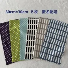 mikako様 リクエスト 2点 まとめ商品