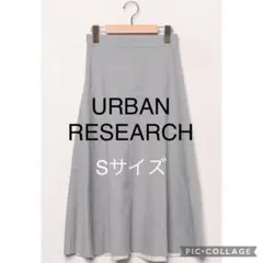 URBAN RESEARCH レディース　スカート　Sサイズ