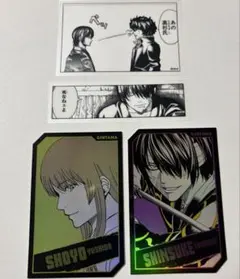 銀魂　ホロカード　クリアステッカー　高杉晋助　吉田松陽