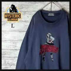 2026年最新】ヒスガールの人気アイテム - メルカリ