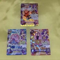 ロイヤルムーンオフショルダー パーティークイーンコーデ まとめ売り