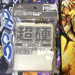 ブシロード　超硬スリーブ　クリア　未開封 2026年最新】ブシロード オーバースリーブ 超硬質の人気アイテム
