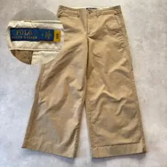 ポロラルフローレン ワイド チノパン ベージュ4 現行 M相当