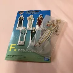 WIND BREAKER ウィンブレ 一番くじ 楡井秋彦 アクリルスタンド