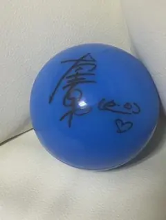 2026年最新】サインボール アイドルの人気アイテム - メルカリ