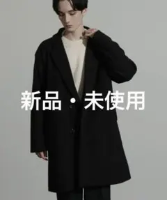 新品 ウールライク メルトン ショート チェスターコート M ブラック Pコート