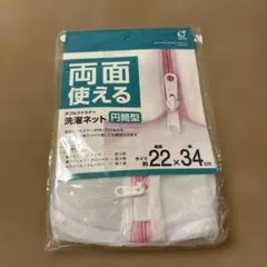 Item thumbnail for item 5eb69046-7e2d-4a3e-aaa9-6f9234f15f10