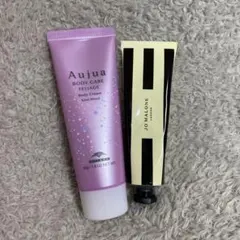 Jo Malone イングリッシュペア&フリージアAujua ボディークリーム