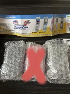 本当に録音再生！なつかしのガラケーマスコット シルバー　ブラック