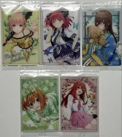 五等分の花嫁＊ ウエハース　ビジュアルカード(全5種)